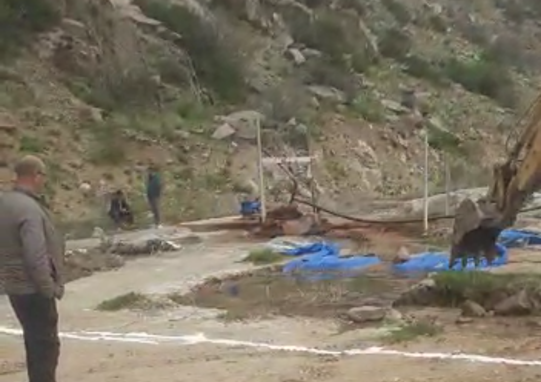 Kös Kaplıcası fotoğrafı